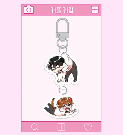 He Might Bite! : Couple Acrylic Keyring