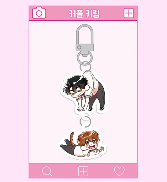 He Might Bite! : Couple Acrylic Keyring