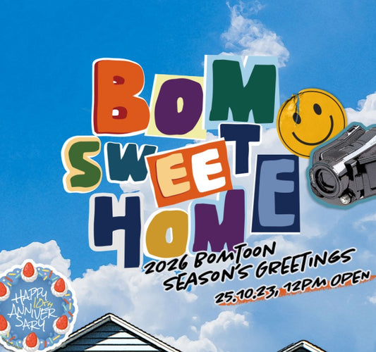 [pre-order] 2026 Bomtoon Season's Greetings :Bom Sweet home