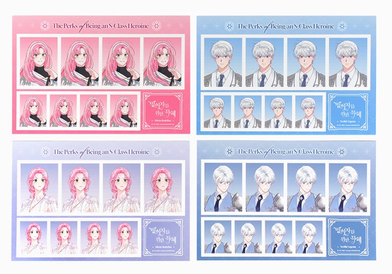 [Mini POP-UP] The Perks of Being an S-Class Heroine : ID Photo Set