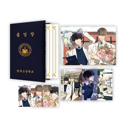 [collaboration cafe] Lost in the Cloud : Where we are Set