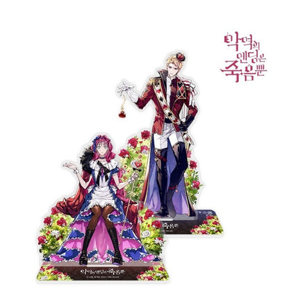 [Fantazit cafe] Villains Are Destined to Die : Acrylic Stand