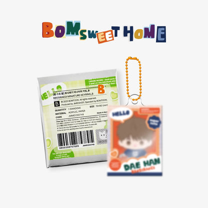 [BOMTOON POP-UP][10th Anni. Home Party][BOM SWEET HOME] BBOSIRAEGI Miniature Keyring B
