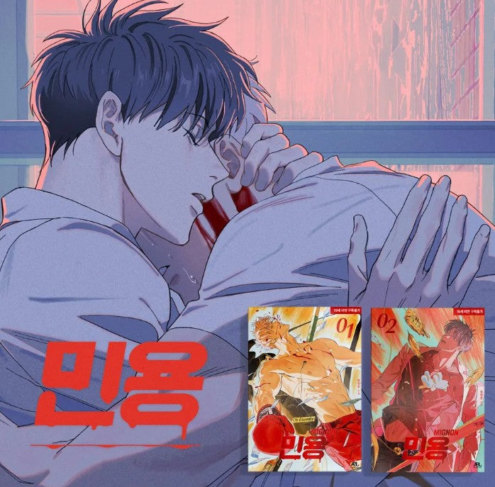 [pre-order][Tumblbug] MIGNON : Animation & Comic Book Set