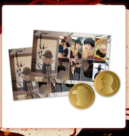 [collaboration cafe] Painter of the Night : Stamp & Coin Set