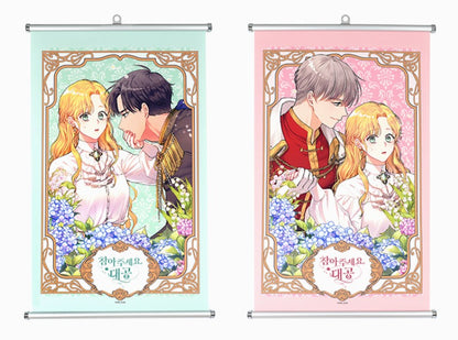 Finding Camellia : Tapestry