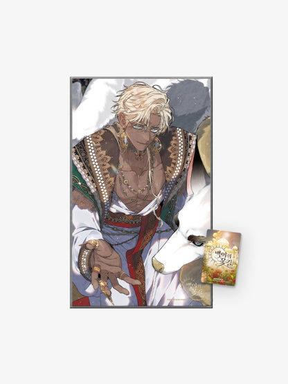 [LEBOM CAFE] Blossoms of the White Night : Shuraka Rug