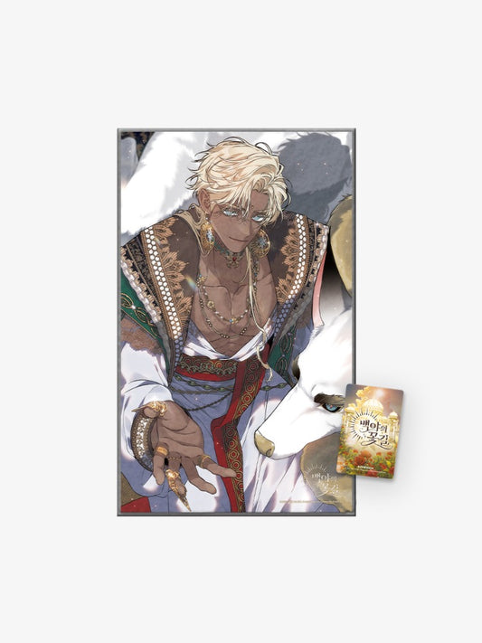 [LEBOM CAFE] Blossoms of the White Night : Shuraka Rug