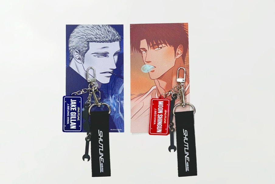 ShutLine : [SWEET TRAP] Keyring