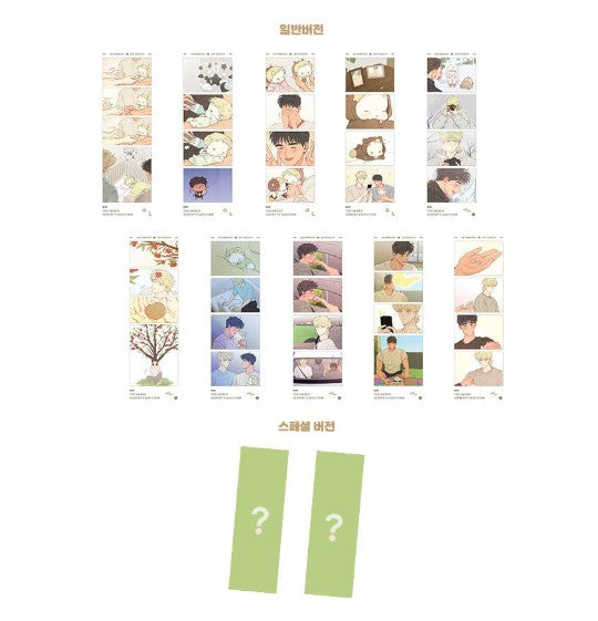 [pre-order] The Sacred Serpent's Seduction : Random 4cut photo