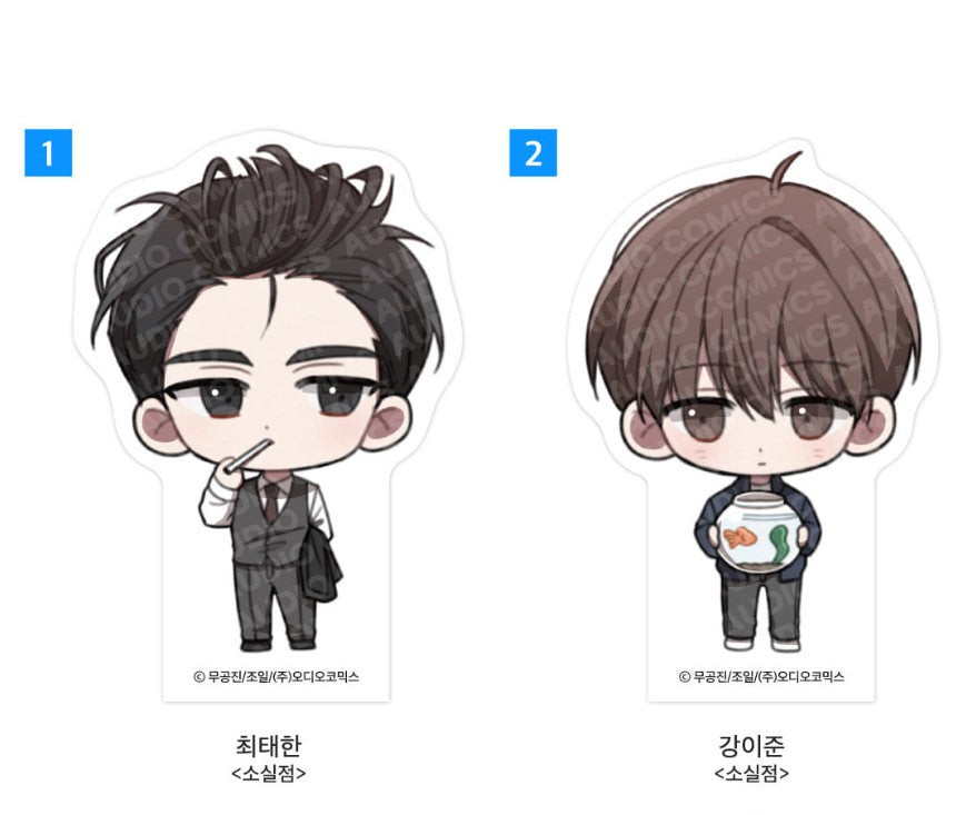 [pre-order] Summer Goods : SD Acrylic Block, Passion, The Foul, The Origin of Species... etx