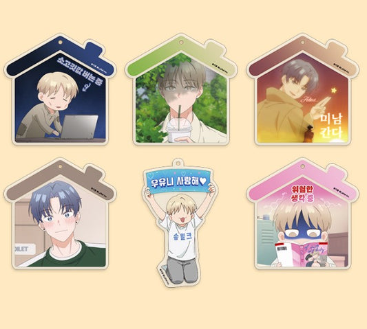[Aniplus Cafe] One-Room TA : Random Keyring
