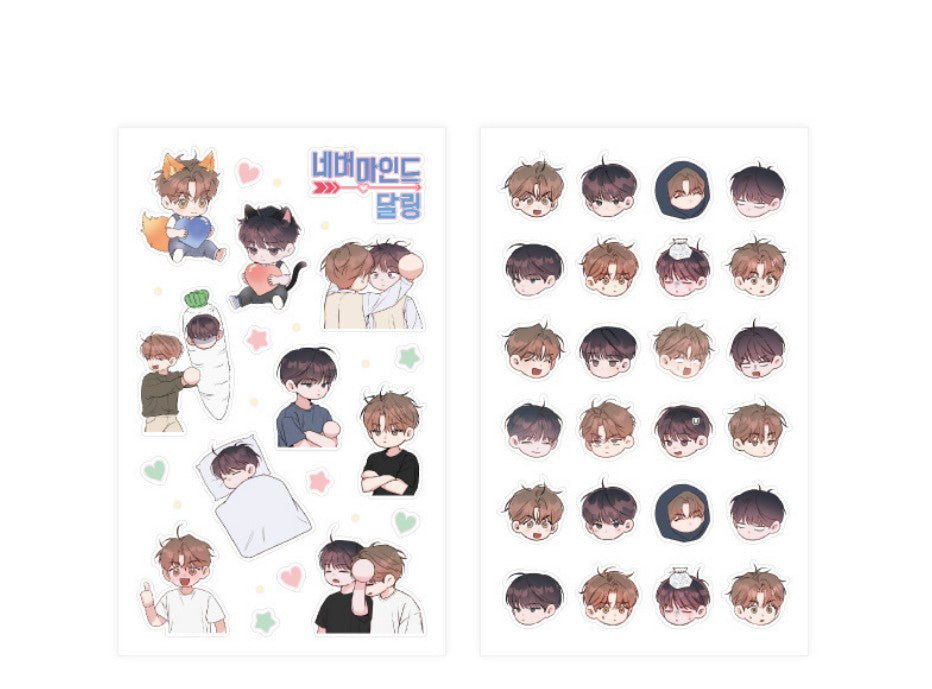 [collaboration cafe] Nevermind Darling : removable Deco Sticker Set