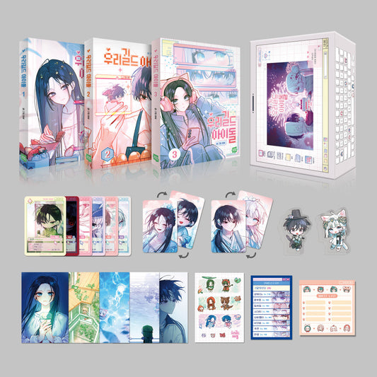 [pre-order][Limited Edition] Our Guild's Idol : Comic Book vol.1 - vol.3 Set Special Edition