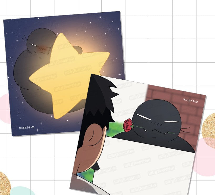 [pre-order] Our Sunny Days : Memo Pad, Gel Pen