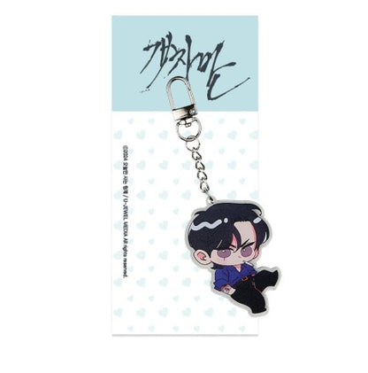 Miscreants and Mayhem, Mania : Miscreants and Mayhem Acrylic Keyring