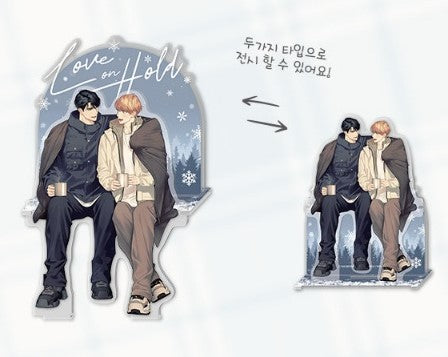 [Fantazit Cafe] Love on Hold : Acrylic Stand