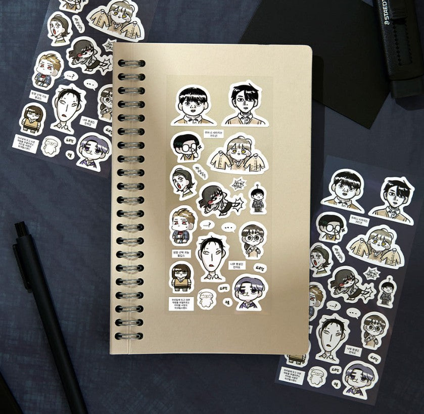 44th Period: Survival Class : Sticker