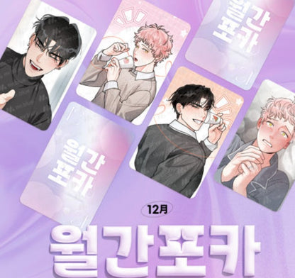 [closed][pre-order] Private Call : random photo card set