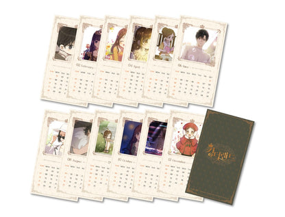 [pre-order][collaboration cafe] Yeondam - King the Land : 2024 mini calendar