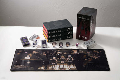 [Art Book Edition] Omniscient Reader's Viewpoint : Art Book Edition Novel vol.7 - vol.9 special edition