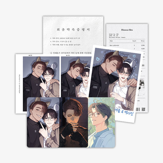 [pre-order] Tesoro Of The Guide : Date Appointment SET