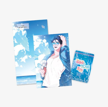 Paws & Claws : Water Sensitive Paper Set SUMMER ver.