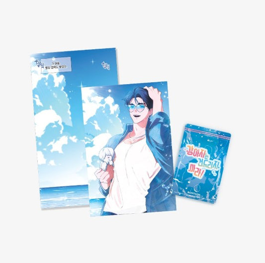 Paws & Claws : Water Sensitive Paper Set SUMMER ver.