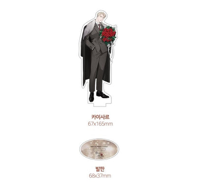 [re-stock] Roses and Champagne : Caesar Acrylic Stand