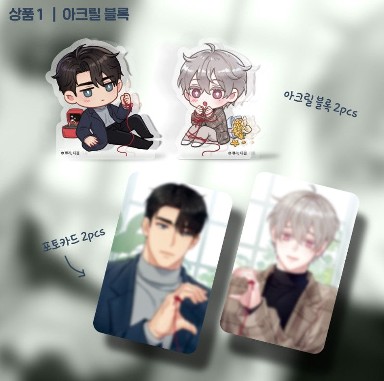 [MINI TOWN] If It'S Not Fate, What Is It? : Acrylic Block, Can Badge