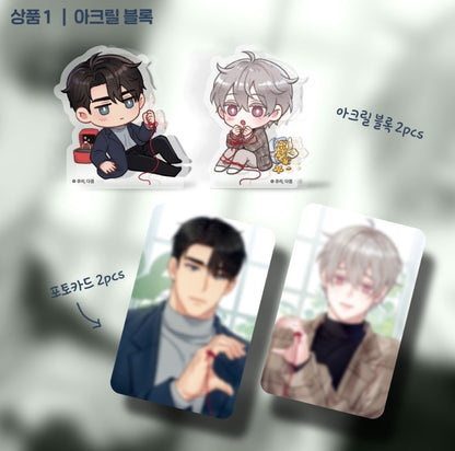 [MINI TOWN] If It'S Not Fate, What Is It? : Acrylic Block, Can Badge