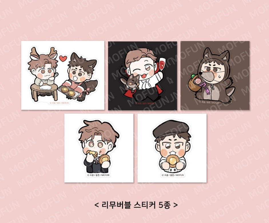 [in stock, only one]The Third Ending : SD sticker