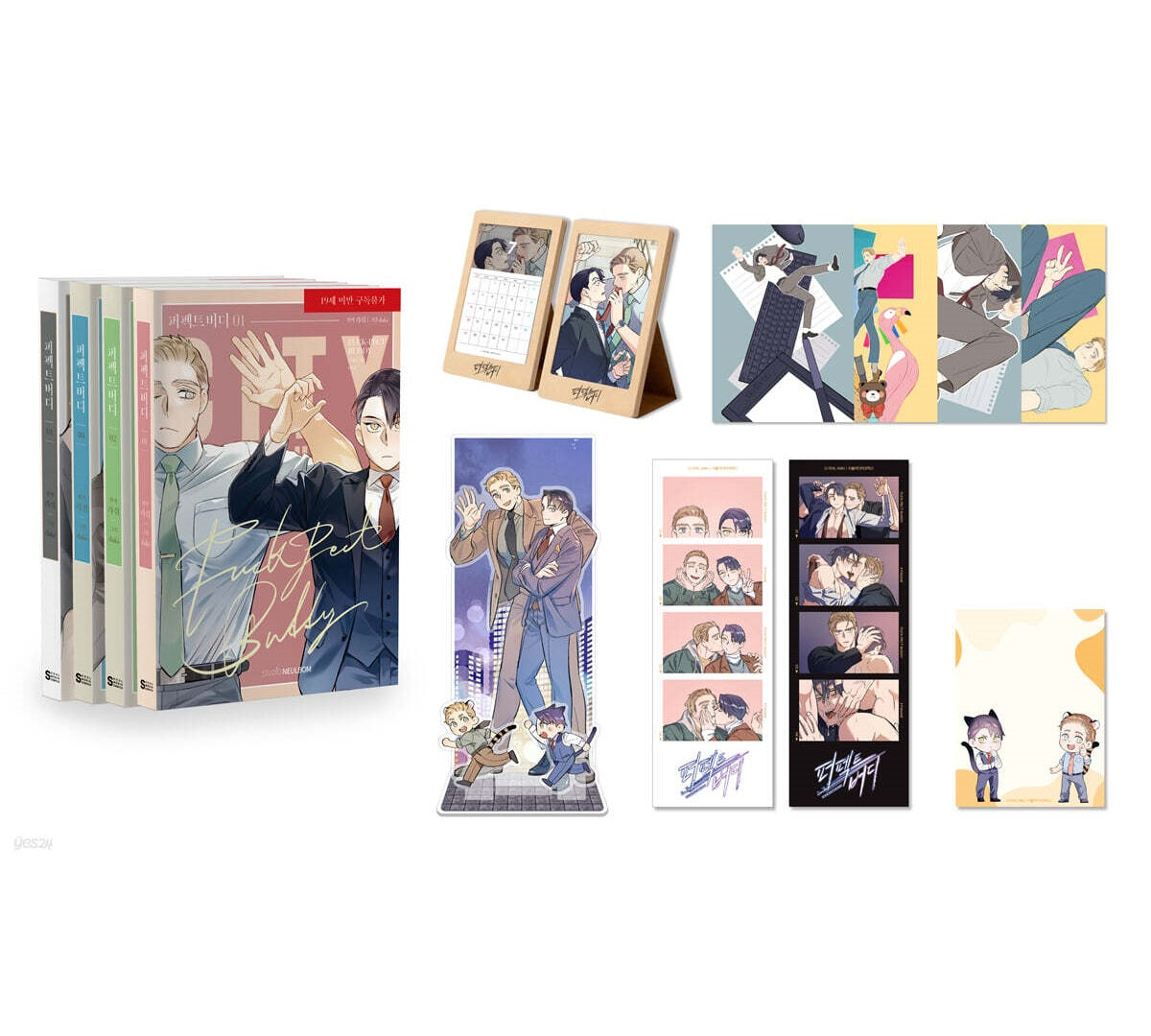 [Limited Edition] Fuck-Pect Buddy : Comic Book vol.1 - vol.4 Special Edition