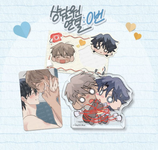 [pre-order] Call 0 to Connect to a Counselor : SD Acrylic Block Set