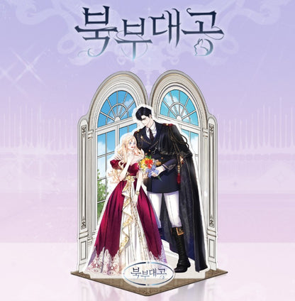 The Grand Duke of the North : Diorama Acrylic Stand