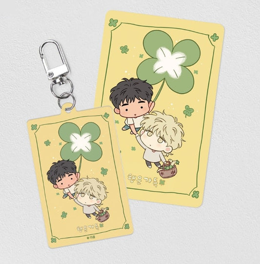 The Sacred serpent's Seduction : Acrylic Amulet Keyring