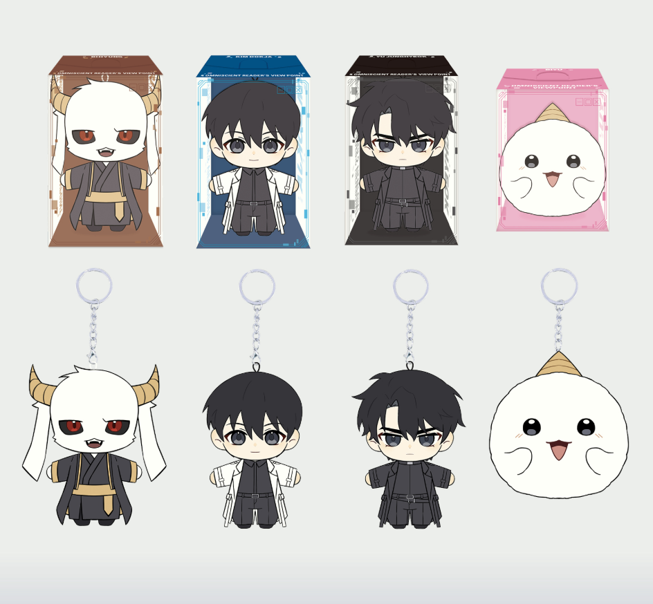 Omniscient Reader's Viewpoint : Sewing Keychain