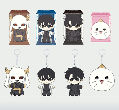 Omniscient Reader's Viewpoint : Sewing Keychain