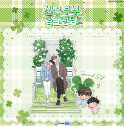 [pre-order] Newlywed Special Admission : LD Diorama Acrylic Stand with sticker