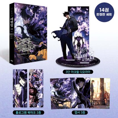 [pre-order][Limited Edition] Solo Leveling : Manhwa Comic Book vol.14