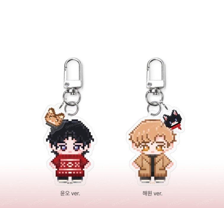 In Your Wake : Pixel Acrylic Keyring