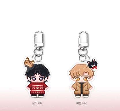 In Your Wake : Pixel Acrylic Keyring