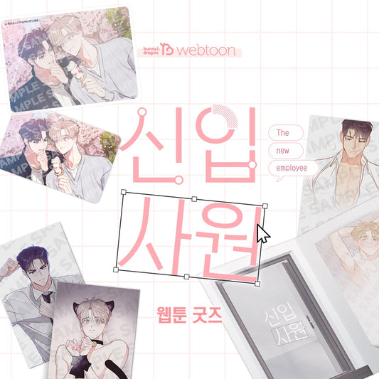 [pre-order] The New Recruit : Acrylic Block & Photo Card Set