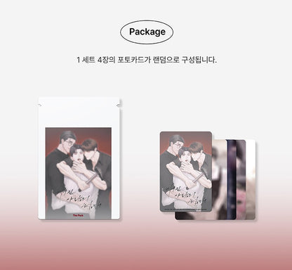 Pieces of Us : Photo card Pack(random)