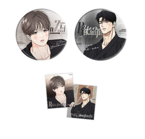 [pre-order] No Love Zone × Gig of the Day : Can Badge Set
