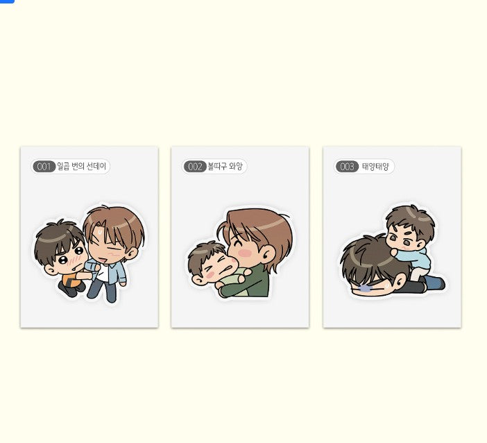 [pre-order] Seven Sundays : peel-and-stick stickers