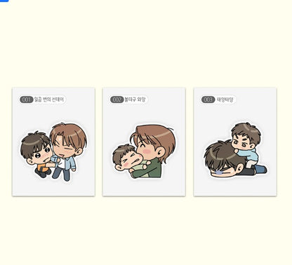 [pre-order] Seven Sundays : peel-and-stick stickers