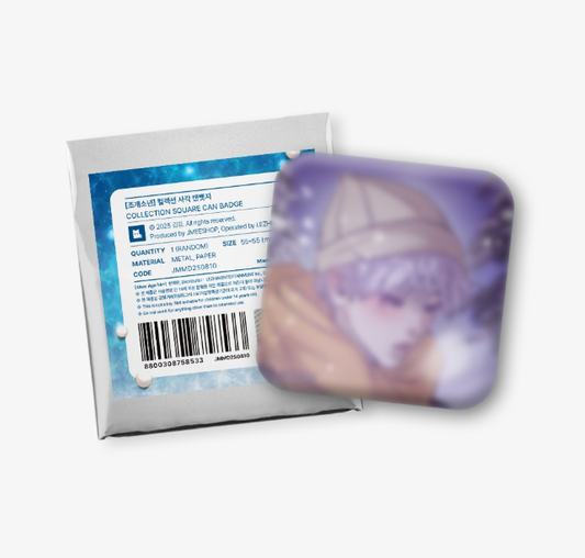 [LEBOM CAFE] Pearl Boy : Collection Square Can Badge