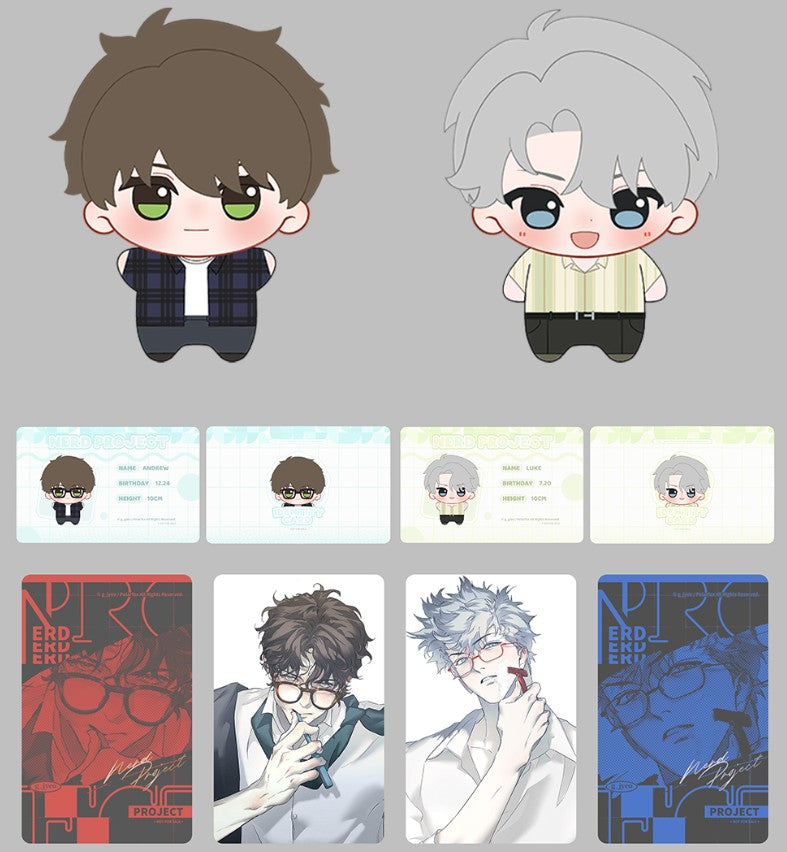 Pre-order] Nerd Project : 10cm Doll SET – nemo it store