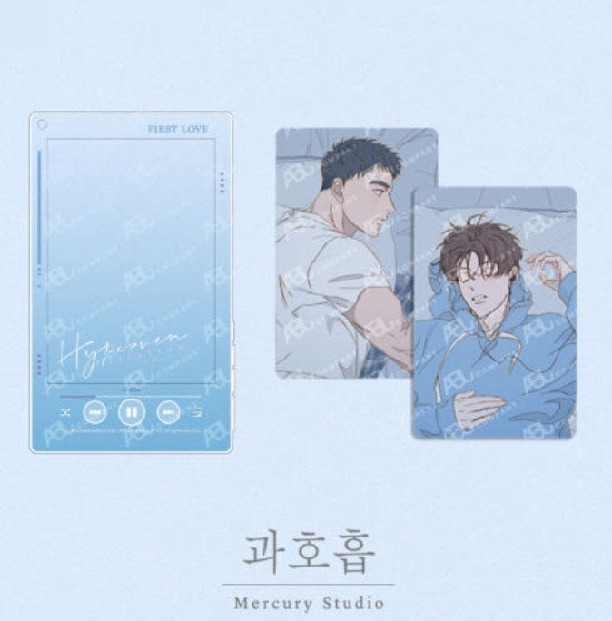 [pre-order][Mercury Studio] Hyperventilation : AR Acrylic Frame